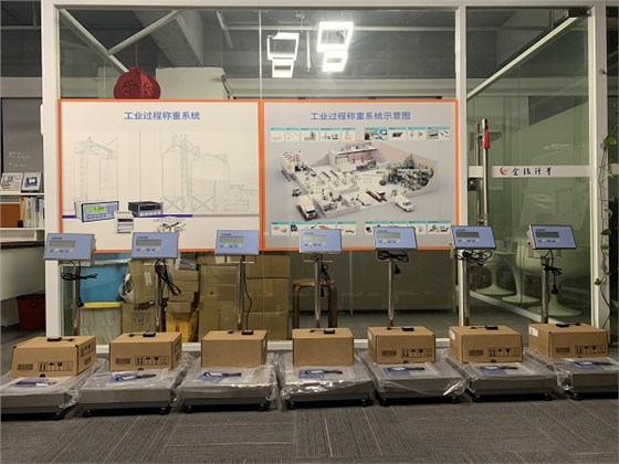 多臺(tái)電子秤稱重?cái)?shù)據(jù)無線管理