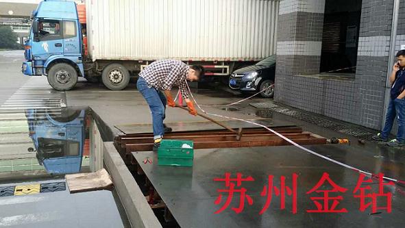汽車(chē)衡更換傳感器